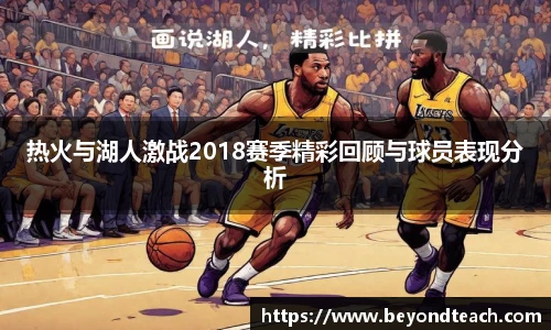 优游国际ub8官方网站