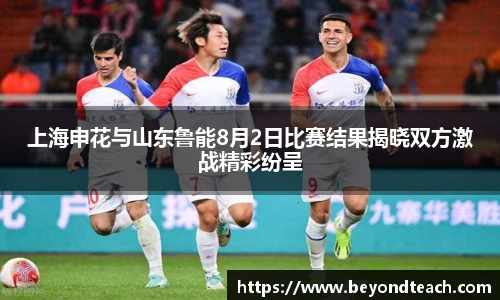 优游国际ub8